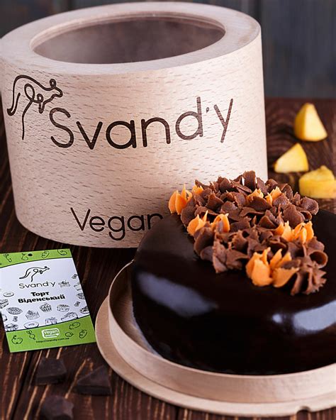 Портфоліо - Eco Basket