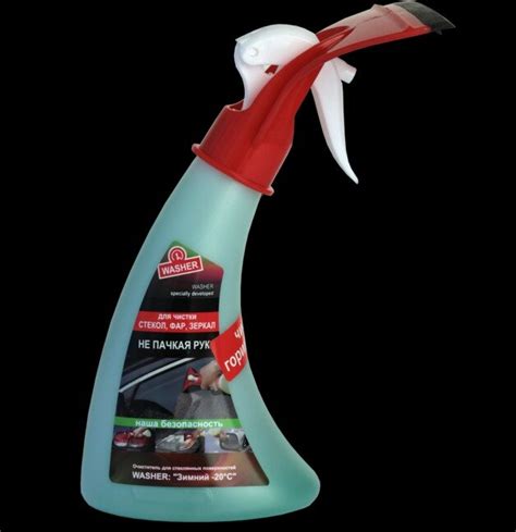 Очиститель стекла Мойщик Washer Зимний -20С — купить по низкой цене на ...