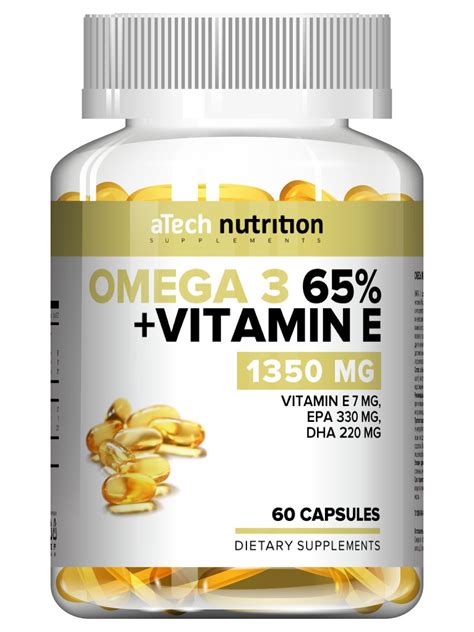 Омега 3 65% с витамином Е, 1350 мг, 60 капсул - aTech nutrition ...