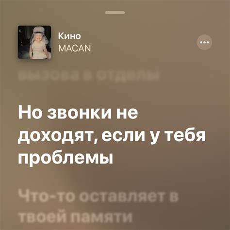 Пин от пользователя Viktoriya Akimova на доске Music | Цитаты рэперов ...