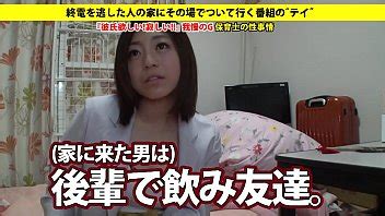 Full Version Https Bit Ly 2YzpERK XVIDEOS