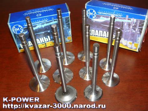 K-POWER | КИТ: Облегченные клапана, дюралевые тарелки, бронзовые втулки
