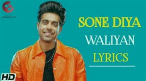 Sone diya Waliya Lyrics- Guri Song | by HGM- Learn Digital Marketing In ...