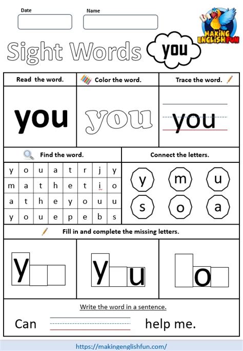 FREE Pre K Dolch Sight Word Worksheets YouMaking English Fun