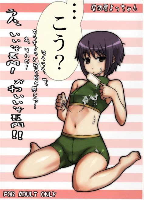 Enoshima Iki Luscious Hentai Manga Porn