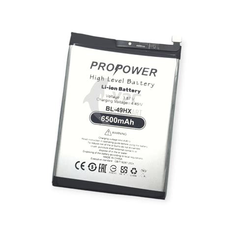 Jual BATERAI INFINIX X INFINIX HOT G BL HX DOUBLE POWER PROPOWER BATRE BATERE