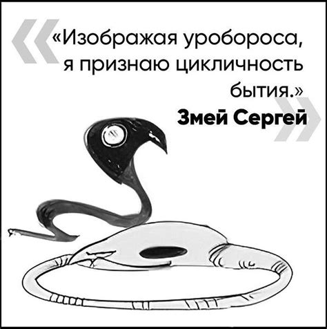 Пин от пользователя Darkness на доске Быстрое сохранение | Комиксы ...