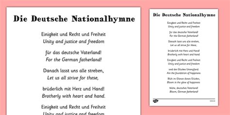 German National Anthem Sheet with Translation (teacher made)