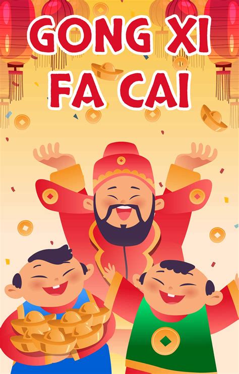Gong Xi Fa Cai Concept Art 1914448 Vector Art at Vecteezy