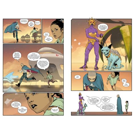 Сага. (кн. 1) книга купить в Киеве с доставкой