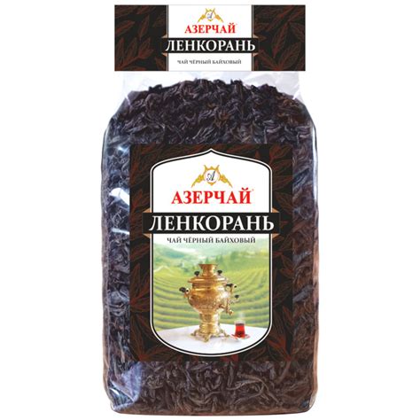 Черный листовой чай купить на OZON по низкой цене