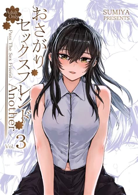 Tall Girl Manga Hentai Y Doujin XXX 3Hentai
