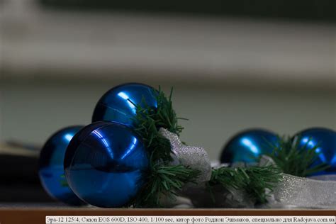 Эра-12 125/4, обзор объектива от читателя Радоживы | Радожива