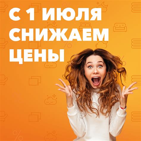 Магазин ШАТУРА МЕБЕЛЬ | Апатиты | ВКонтакте