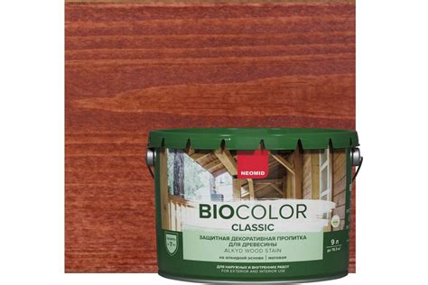 Пропитка NEOMID BIO COLOR CLASSIC махагон, 9 л Н-CLASSIC-9/мах ...