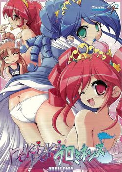 Artist Oohashi Takayuki Nhentai Hentai Doujinshi And Manga