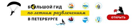 Blog Fiesta - Интересные события, новости, мероприятия, маршруты и обзоры.
