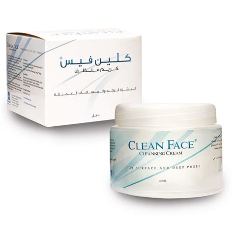 clean face cleansing cream alfayasel labs