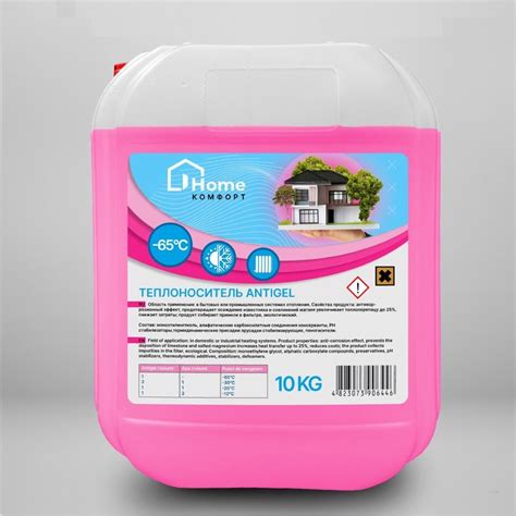 Antigel -65 10kg - Instalco SRL