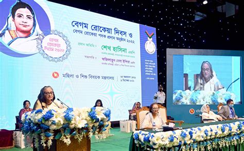 We Have To Build Bangladesh In Unison Amid Rise And Shine Of Women Pm