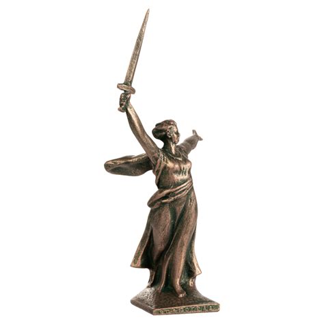 Родина-мать (статуэтка)