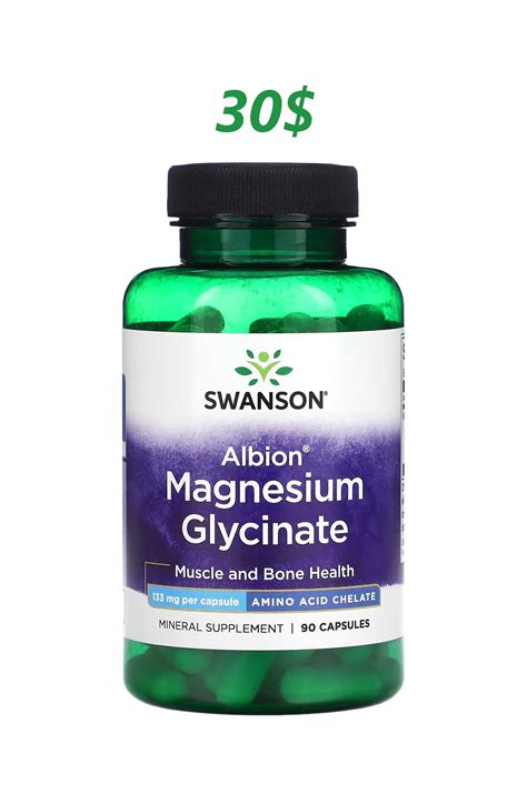 Magnesium Glycinate 133mg 90' - Swanson