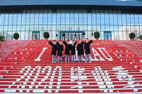 mongolia agricultural university higher ed jobs