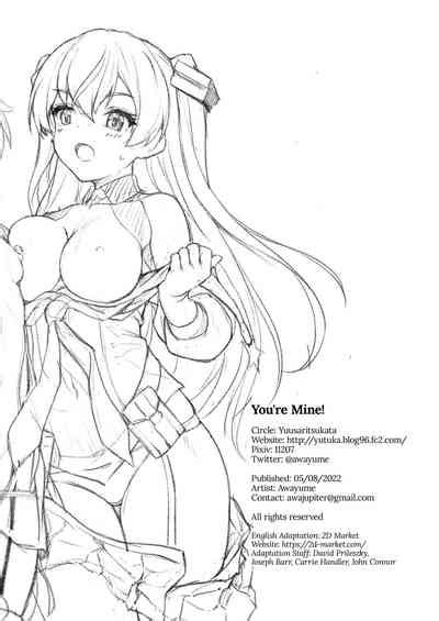 Anata Wa Atashi No Nandakara You Re Mine Nhentai Hentai Doujinshi And Manga