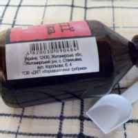 Настойка пиона | отзывы