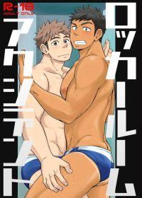 MyReadingManga Page Of NSFW Read Yaoi Bara Manga Yaoi Anime Gay Movies And