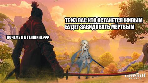 После этого видео мне запретили играть в Секиро - YouTube