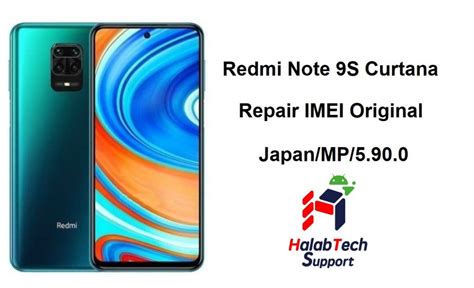 Halabtech Redmi Note Pro India Only Redmi Note S Curtana