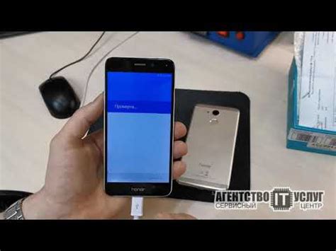 Honor 6C Pro (JMM-L22) \ Honor V9 play (JMM-AL00) сброс FRP - YouTube