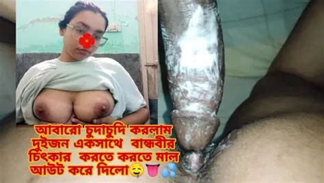 Mariya Close Up Of The Creamy Pussy From So Much Ejaculation Receiving