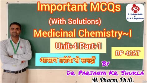 Important MCQs For Medicinal Chemistry 1 Unit 4 Part 1 BP 402T B