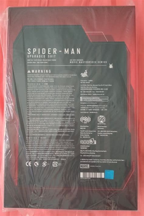 Spider Man Upgraded Suit Far From Home Hot Toys MMS 542 1 6 Hobbies Toys Toys Games On