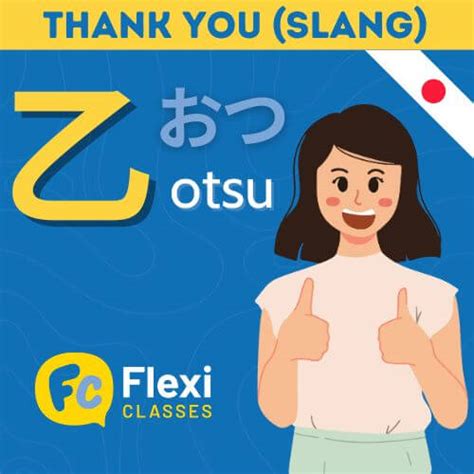 How to Say Thank You in Japanese || Formal & Informal