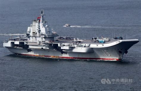 遼寧艦連10天太平洋演練 日本：想展現戰力提升 國際 中央社 Cna