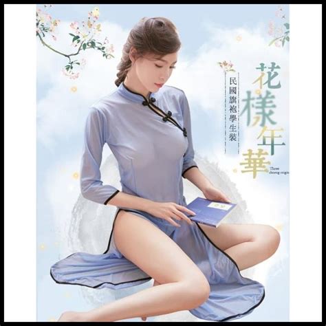 Jual Promo Lingerie Cheongsam Chinese Sexy Costume Gaun Seksi Biru Shopee Indonesia
