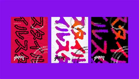 Sutairu wear :: Behance