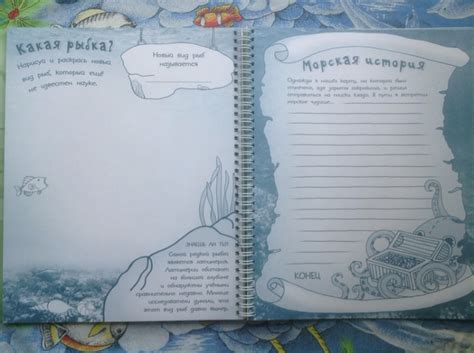 Книги для творчества (скачать) — 35 ответов | форум Babyblog