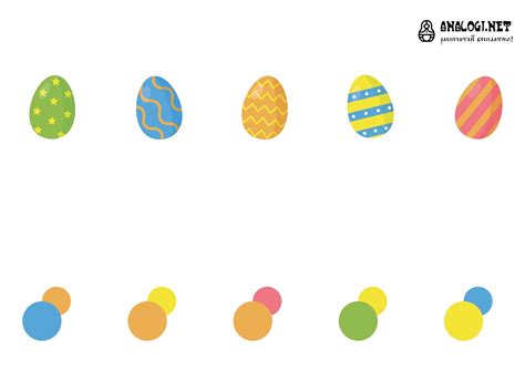 Пасхальный адвент для детей | Аналогий нет