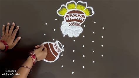 Easy Pongal Pot Kolam Simple Pongal Kolam Design Margazhi Vilakku