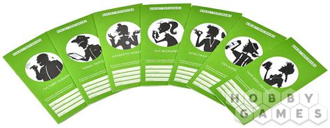 Culinario Mortale: Последняя экспедиция | Купить настольную игру в ...