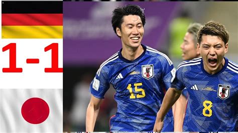 Germany Vs Japan Extended Highlights All Goals Fifa World Cup