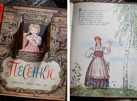 Книги из детства | Пикабу