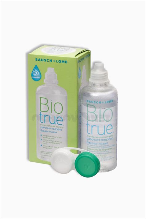 Biotrue Lens Solüsyonu 300 ml | Farmakozmetika