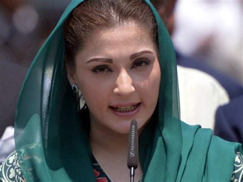 Govt Taking Big Decisions To Stable Economy Maryam Nawaz Daily Times