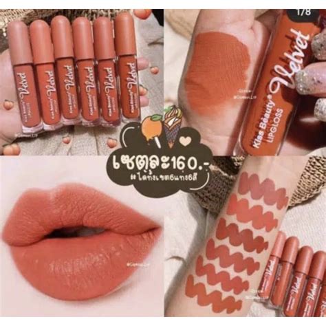 Jual NNHS Lipcream Nude Wanita Cantik Lipcream Bibir Warna Ringan Lipstick Shopee Indonesia