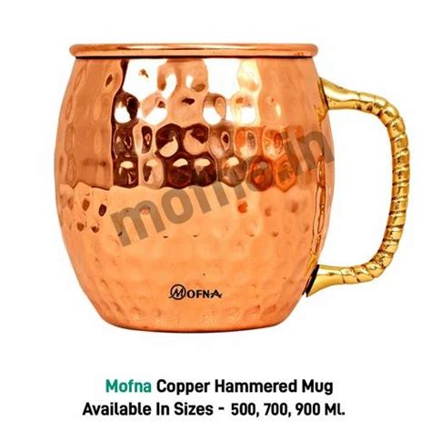 Ml Mofna Copper Hammered Mug Set At Rs Piece In New Delhi Id